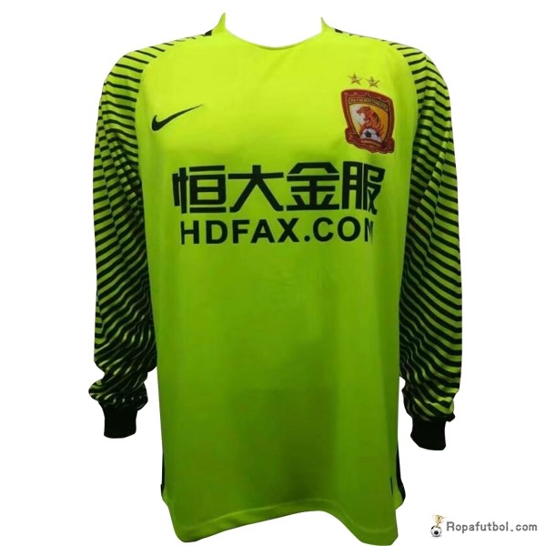 Camiseta Evergrande ML Portero 2017/18 Verde